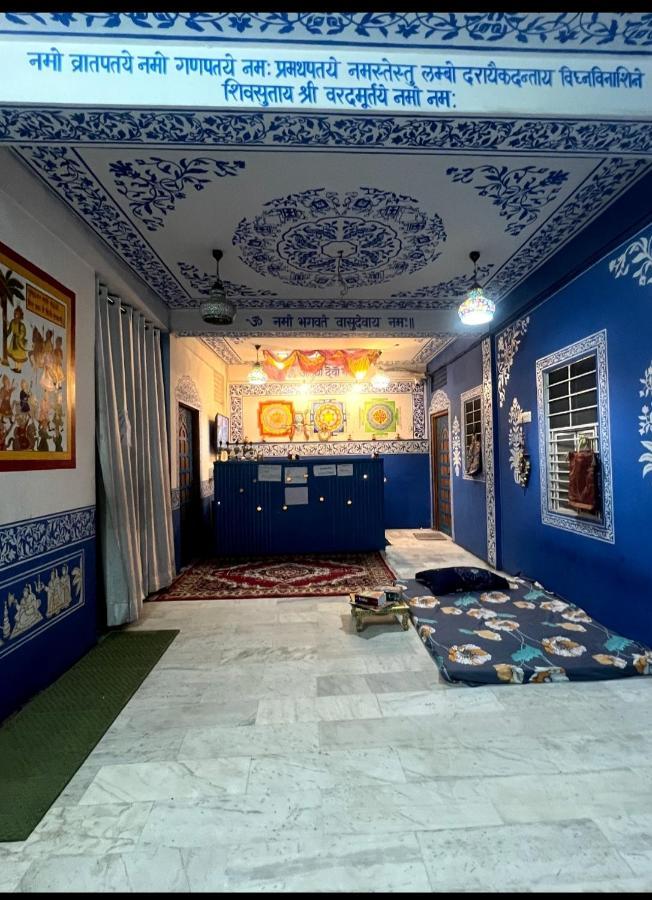 House Of Touristers Hotel Dźajpur Zewnętrze zdjęcie